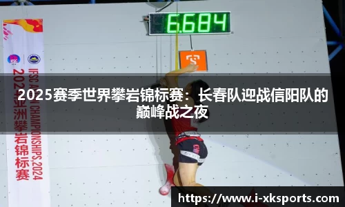 星空体育官网