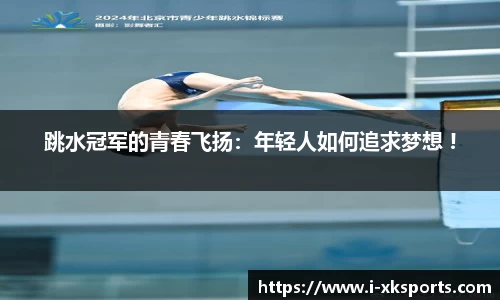 星空体育在线入口